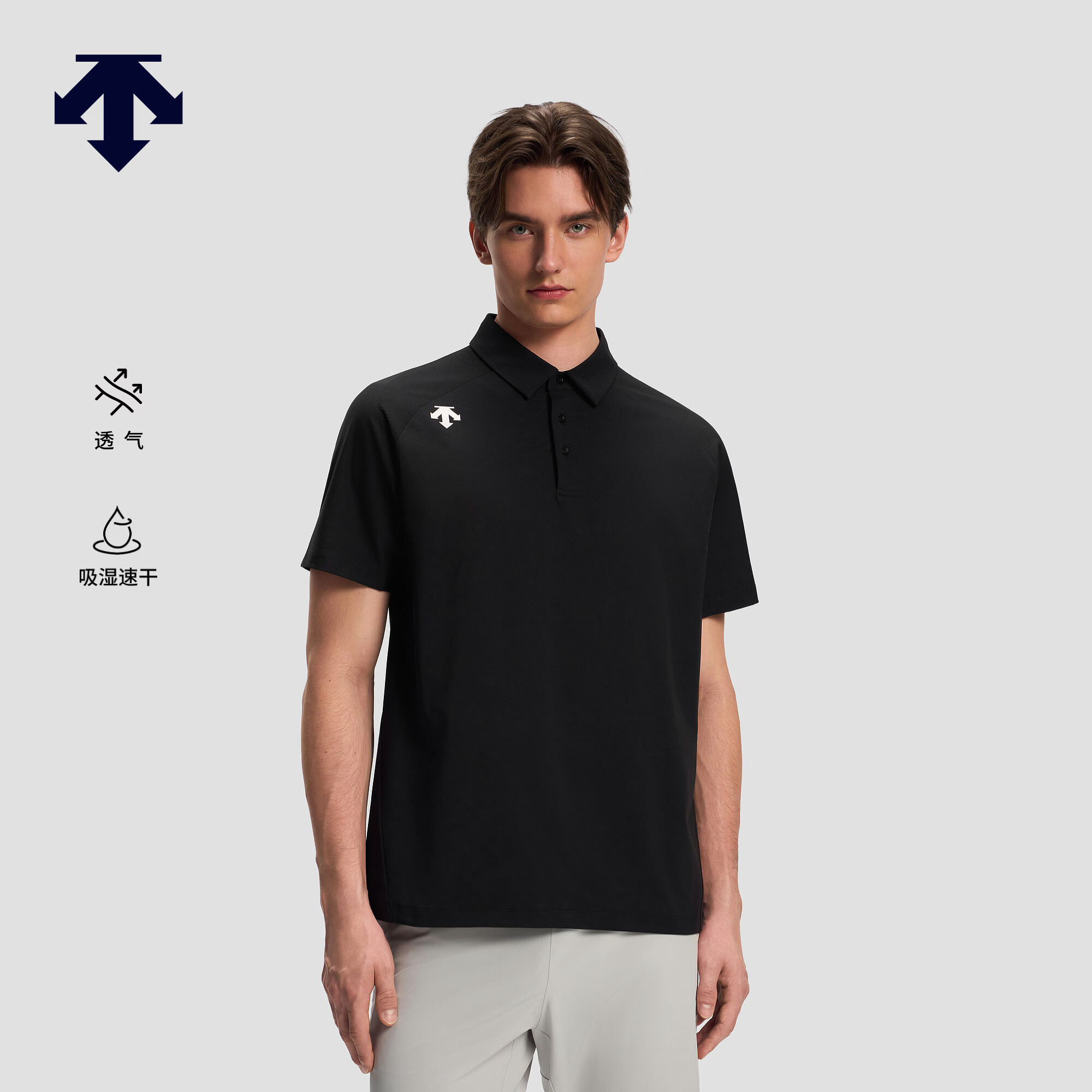 迪桑特（DESCENTE）TRAINING系列男士综训训练运动健身短袖POLO衫 BK-黑色 L (175/96A)