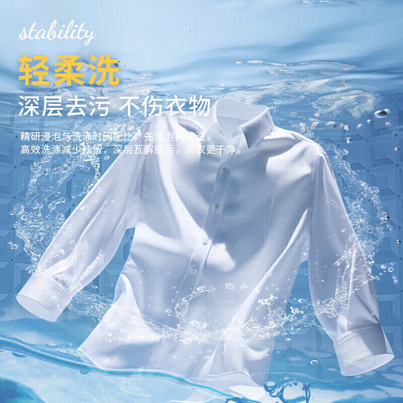 Heoari【家电补贴30%】洗衣机全自动波轮 一级能效 洗烘一体大容量蓝光洗护 强力风干洗衣机 出租屋宿舍 15KG【洗烘一体+强劲动力】 波轮