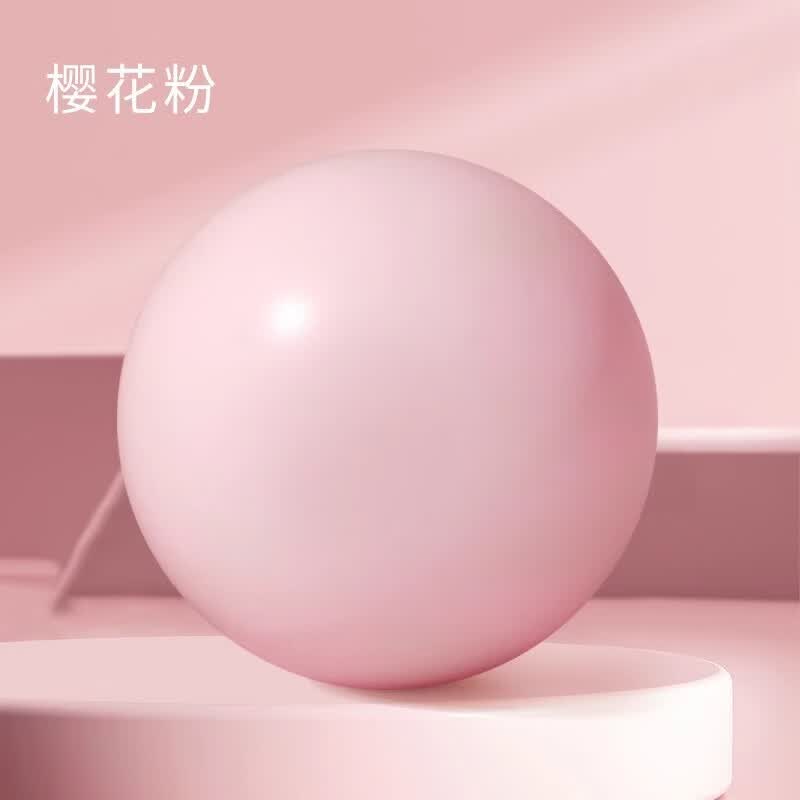 普拉提球盆底肌训练健身球瑜伽滚背PVC核心肌训练瑜伽球 普拉提小球【樱花粉25cm】