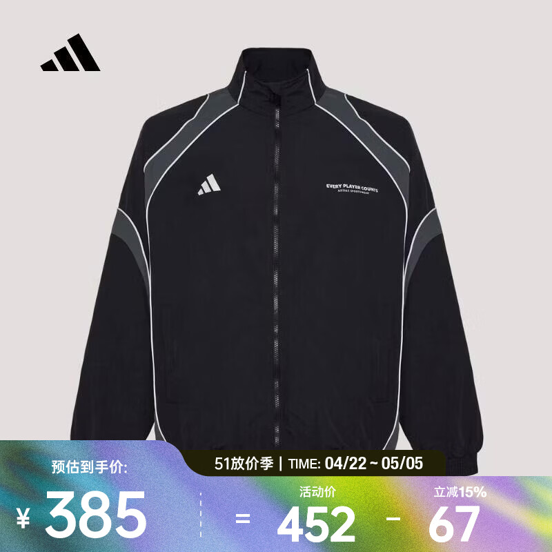 阿迪达斯 （adidas）2026年男子BL WOV JKT夹克 IB6980 L