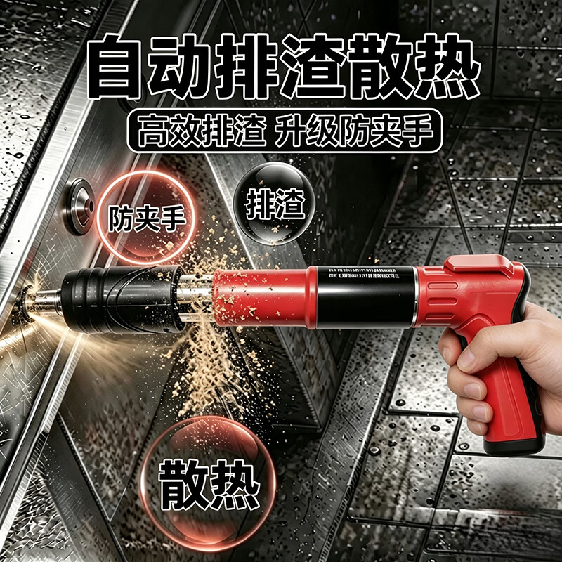 迷你吊顶神器一体射钉枪钢炮钉子消防混凝土专用消音水泥墙打钉器 25卡管钉100颗