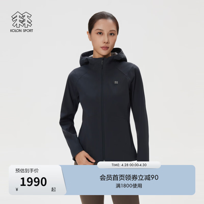 KOLON SPORT/可隆风脊软壳夹克 女士户外防风防水透湿外套 LKJK6MNT04-BK 黑色 S 160/84A