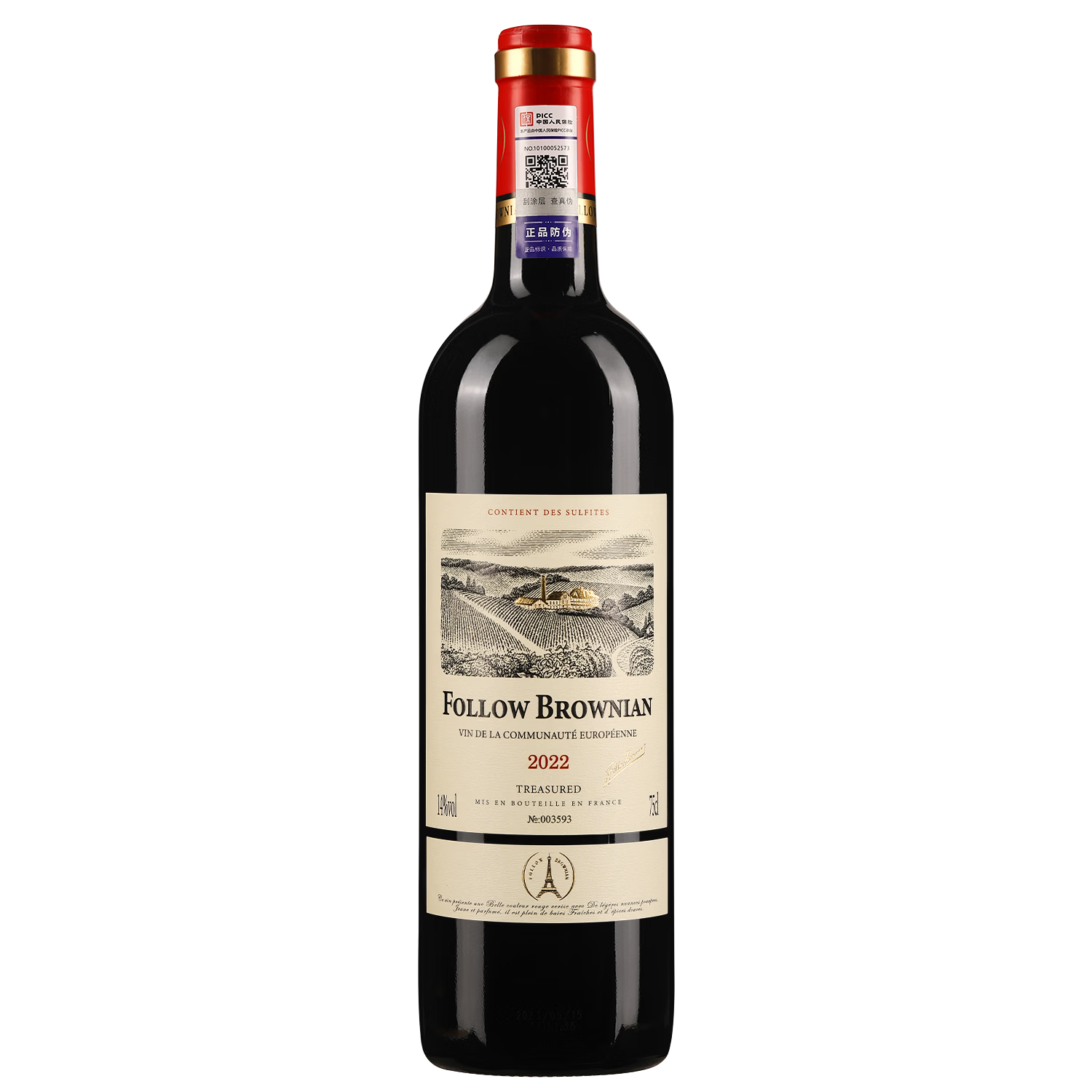 ������ �躣�ȵ��Ǹɺ����Ѿ� 14�� 750ml110.77Ԫ/������221.54Ԫ��