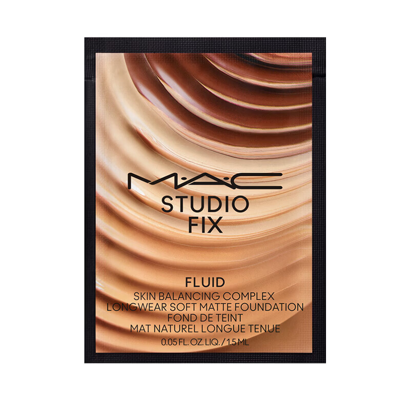 MAC魅可粉底液/卸妆油任选1件 领95折券