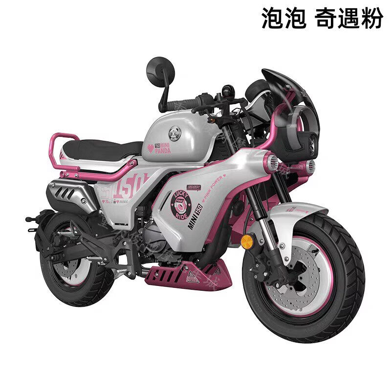 宗申小熊泡泡150墩墩复古燃油迷你小摩托车仿赛车ABS整车可上牌 奇遇粉 泡泡 25新款