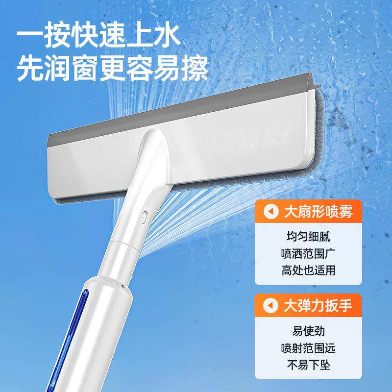 新款喷水玻璃刮水器保洁家政专用清洁工具洗窗单面擦玻璃清洁神器 推荐加宽【升级加长喷水款】35cm面板+1.45米加长杆+3