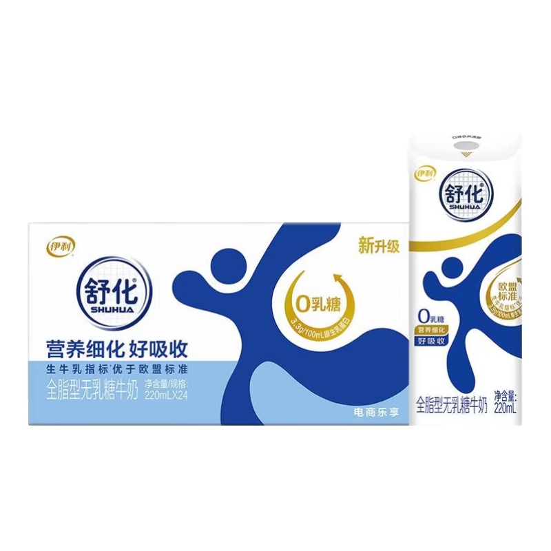 �滯 ������ ��ţ�� ȫ֬ 24�� 220ml 49.5Ԫ/������99Ԫ��