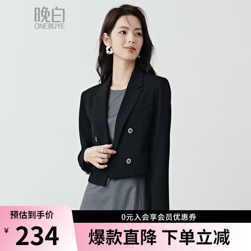 晚白2026年春款小个子短款翻驳领黑色小西装廓形利落高级感修身外套女 黑色 S