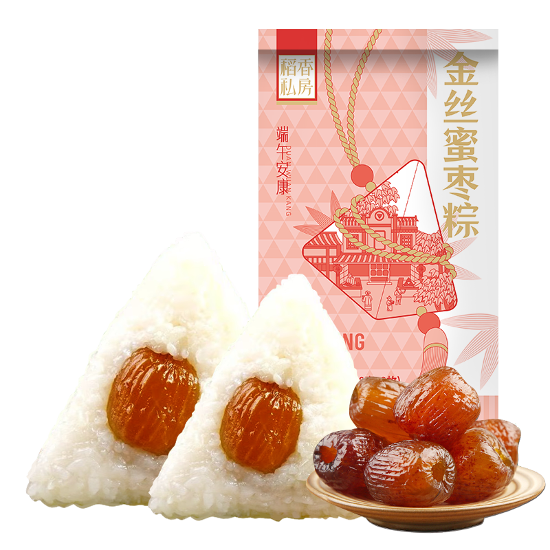 稻香村 粽子端午节速食早餐代餐食品 团购批发送礼金丝蜜枣粽100g*2枚装