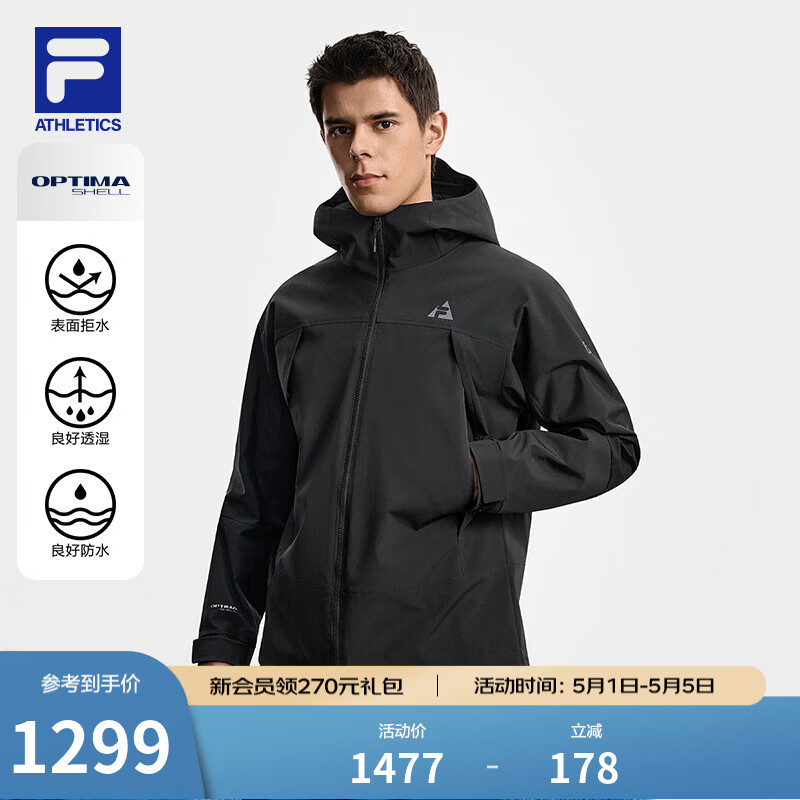 FILA 斐乐官方男士梭织上衣2026春新款户外运动舒适拼色连帽外套 深黑-BK XL 180/100A/XL