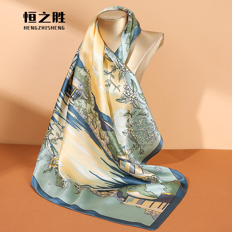 恒之胜丝巾 真丝丝巾新款百搭桑蚕丝丝巾批发70方巾装饰围巾夏季伴手礼 粉玉兰枝 68*68CM