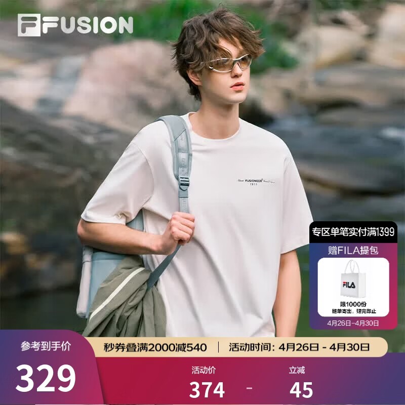 FILA FUSION斐乐潮牌男子针织短袖衫夏季新款时尚休闲宽松T恤 云白色-WT L 175/96A/L