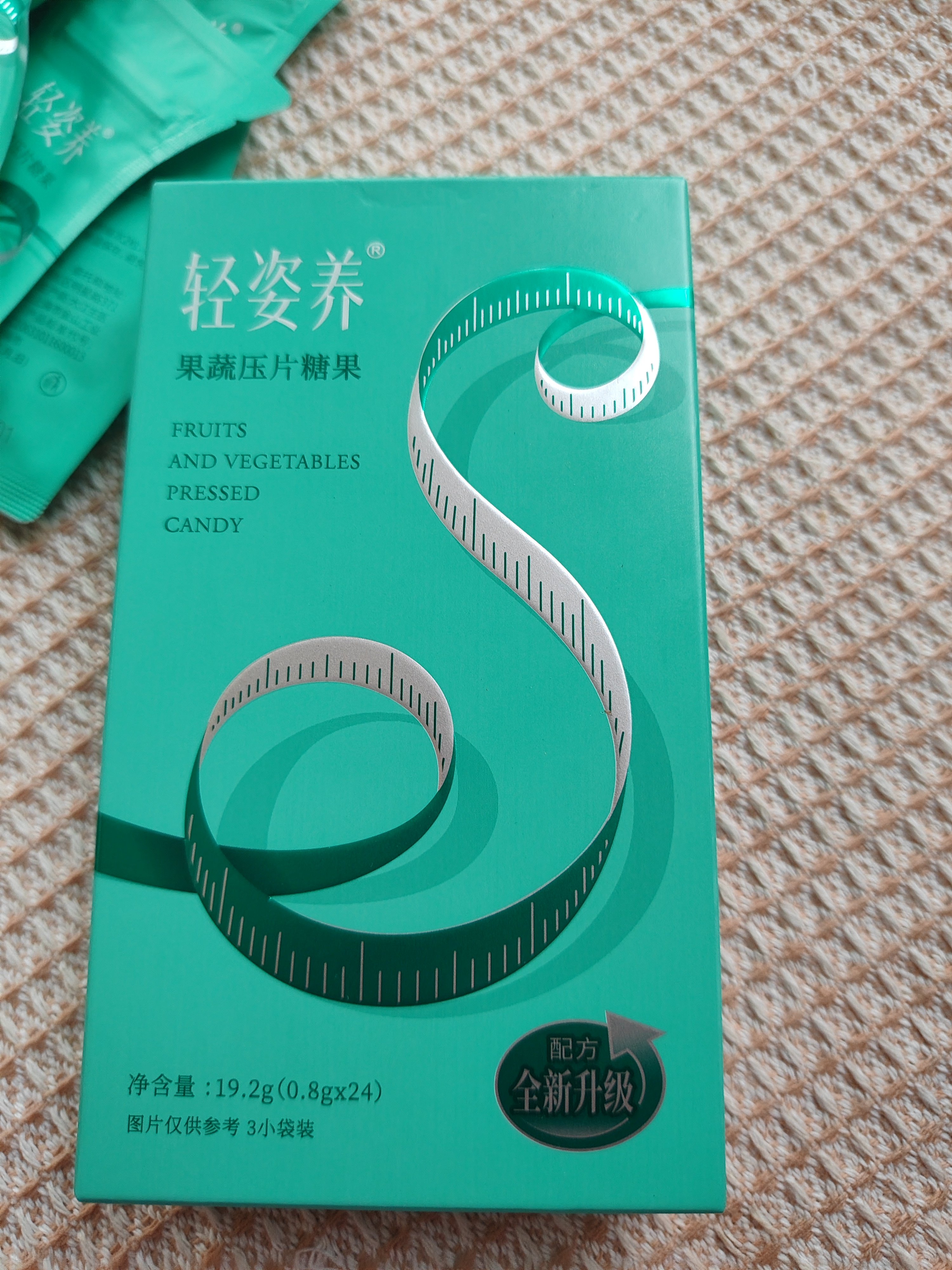轻姿养soso丸轻姿轻养soso丸酵素轻姿果蔬压片养果蔬压片糖果果蔬云集同 轻姿养soso丸 两盒