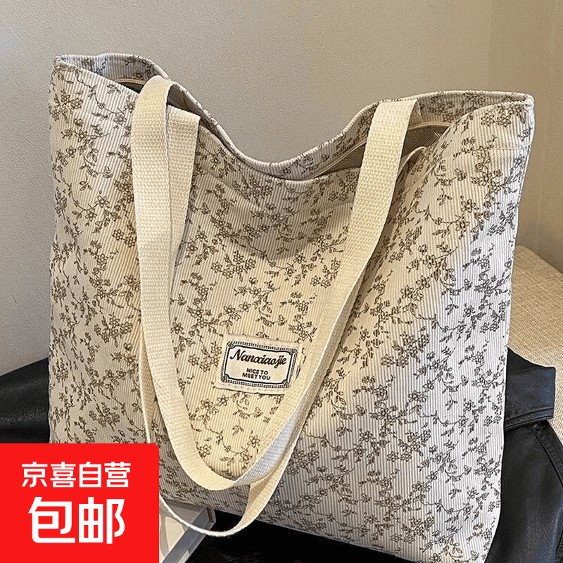 韩系单肩通勤包托特包女学生初高中补课包单肩斜挎包女士帆布包 清新小花【32x35】