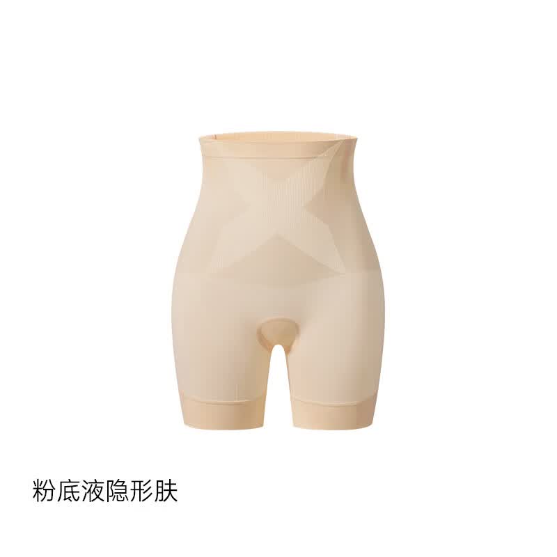 MissWiss夏季凉感美塑裤夏季新款收腹提臀产后塑形高腰免穿内裤女 粉底液隐形肤 XL