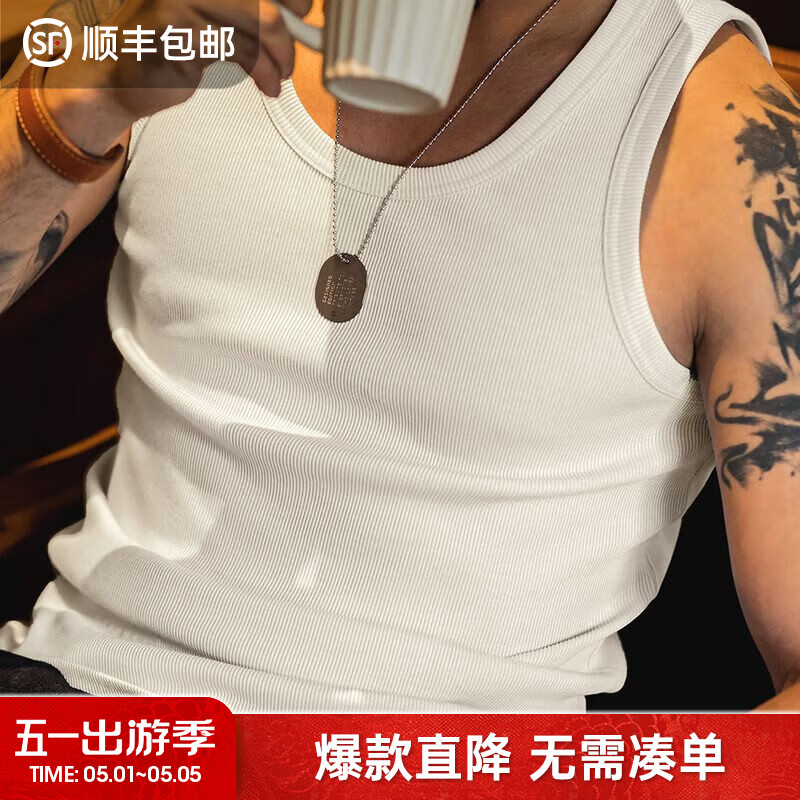 马登工装美式棉背心男健身运动老头汗衫无袖t恤跨栏重磅螺纹坎肩打底 米白色 【拍2件减5元/显肌肉/夏季外穿/男士居家】 L （修身版型，可拍大一码）