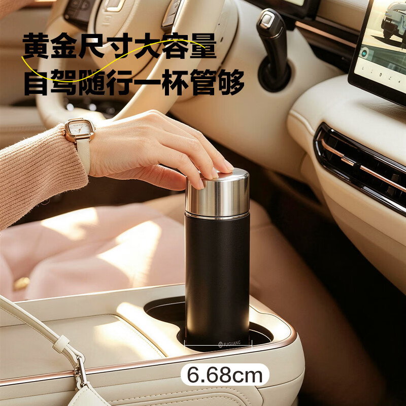富光律茗保温杯 316L不锈钢水杯 商务车载带盖泡茶杯 直身大容量水杯 杯盖款 500ML-暗夜黑