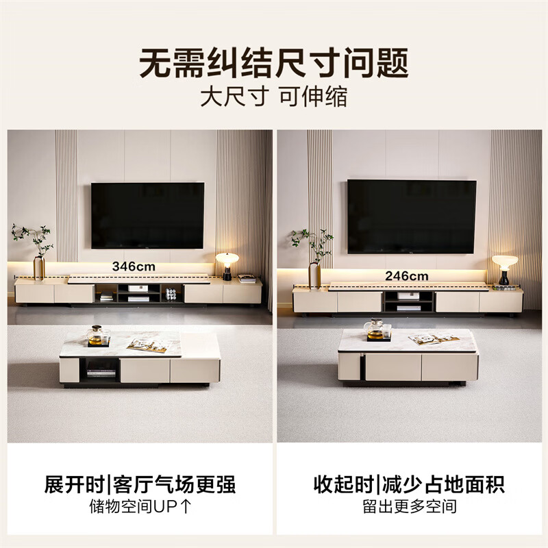 图 6