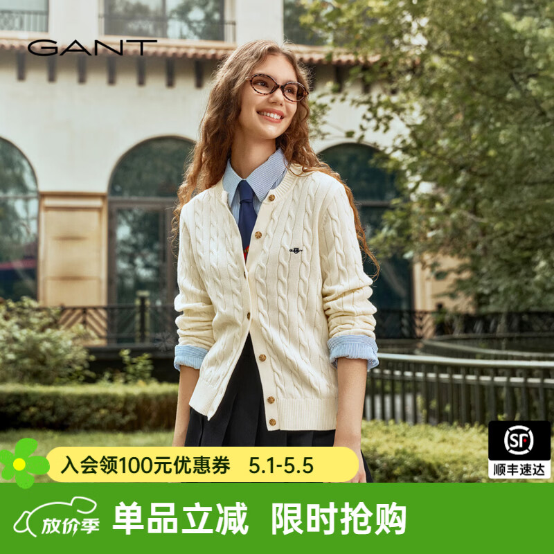 GANT【绞绞者】/甘特25新款女装圆领纯棉复古风绞花新年长袖针织开衫 130-奶油白【开衫】 M