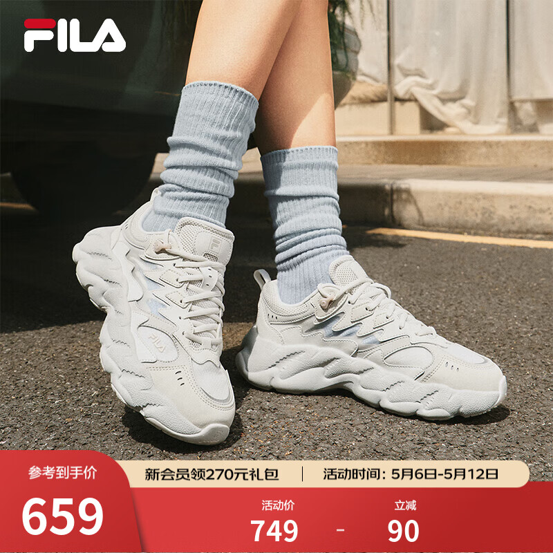斐乐（FILA）官方杨幂同款女鞋蕨草鞋2代老爹鞋透气休闲鞋运动鞋 白中白/亮灰-AB 37.5