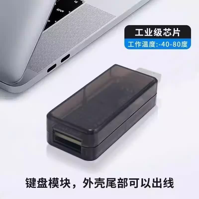 【稳定】三角洲行动PC端游物理宏U盘外设压枪稳定ai吸附板载免驱主播护航同款不封号鼠标硬件神器 套餐二：压+ai吸附