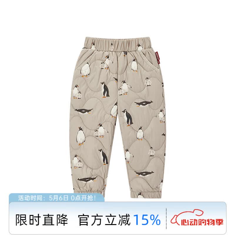 Milkbarn【三防】秋冬儿童轻薄羽绒服男女童保暖马甲宝宝连帽外套 黄昏企鹅（羽绒裤） 100 (2-3岁-参考身高90-100cm)