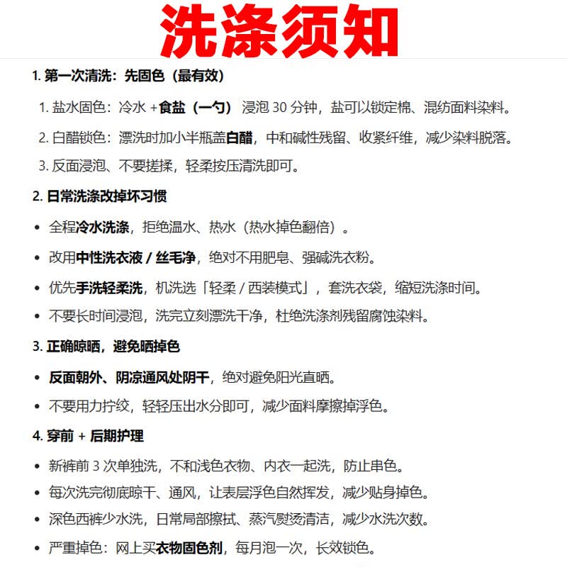 浪莎黑色西装裤子女春夏季新款职业通勤休闲冰丝裤小个子高腰直筒裤子 显瘦黑 【冰丝薄款-常规款】 3XL 【推荐131-140斤】