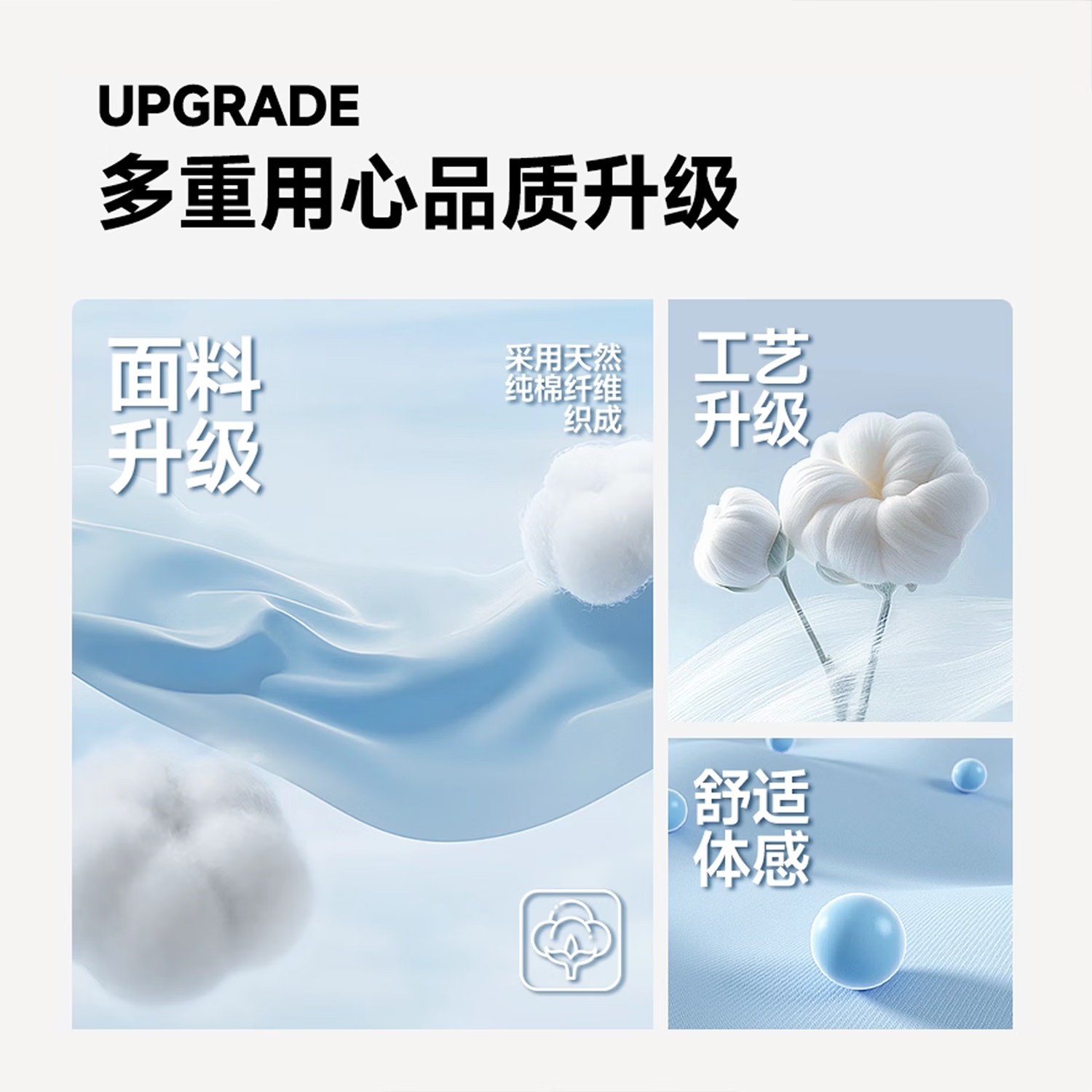 THE URBAN NICE官方品牌100%纯棉t恤男2026春夏款商务刺绣休闲冰丝三防男士短袖 雪白色 -官方正品 XL 码【建议125-140斤】-T恤