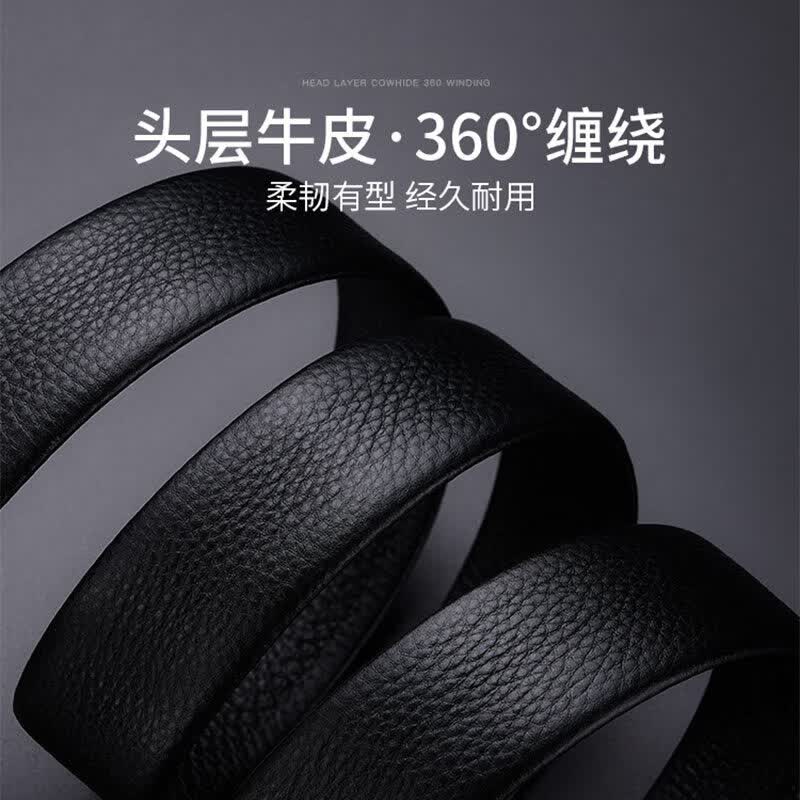 FALAMAONE法莱阿玛尼皮带双扣头真皮自动扣腰带牛皮高档情人节礼物送男友 双扣头高档套装/PD807Q+PD823Q 110cm -140cm默认随机（可修剪）