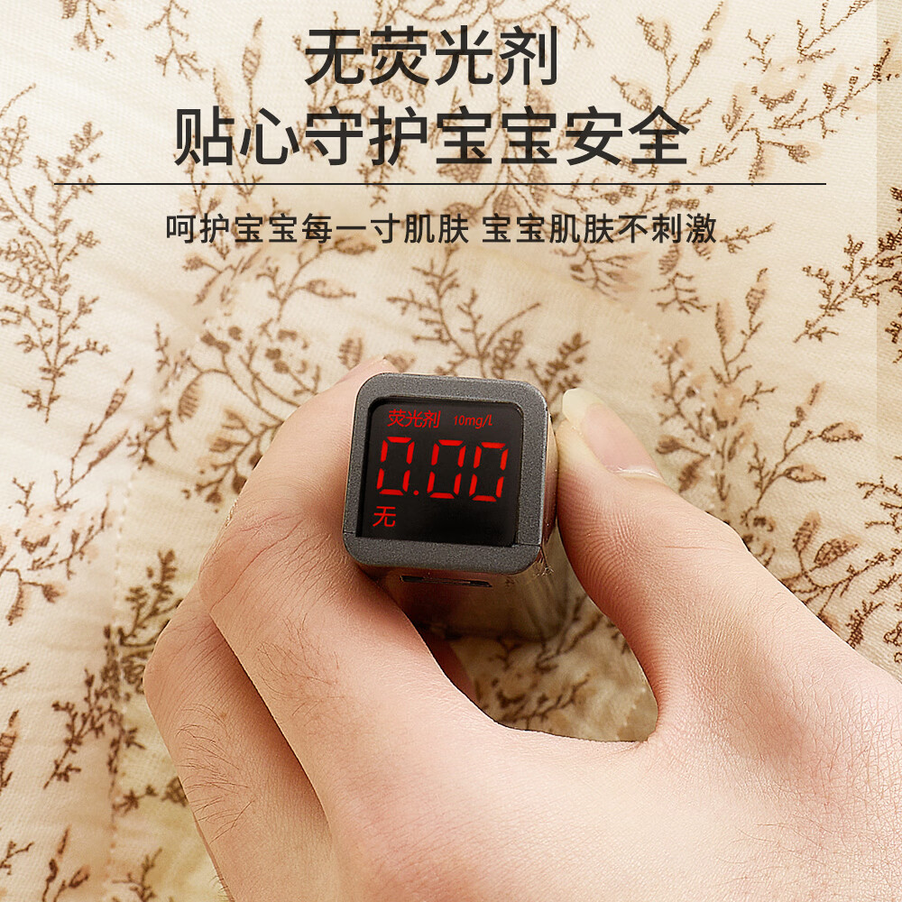 班杰威尔(Banjvall)10A抗菌0-1岁婴儿定型枕头吸汗透气新生儿宝宝防偏头双面平躺枕 与光相伴 【10A抗菌 舒睡定型】 A面纯棉-B面豆豆绒 22*26cm