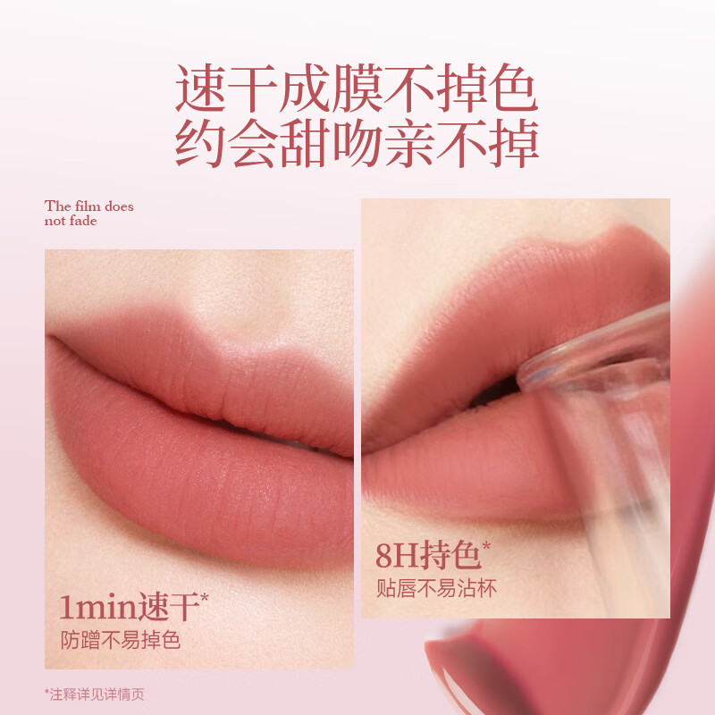 卡姿兰(Carslan)口红礼盒雾吻唇膏滋润持久显色口红唇膏红色七夕情人节礼物 持妆锁色唇露礼盒(2.8gx4支装)