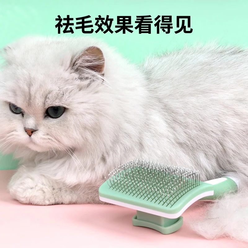 宠物猫梳子去浮毛专用梳子宠物猫咪狗毛开结拉毛清理打结梳长毛刷 宠物梳子-红色-大号-1盒