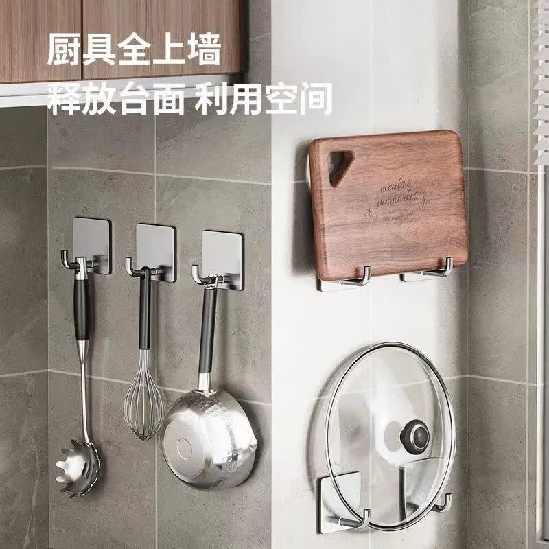 达奇熊不锈钢挂钩挂架免打孔强力粘胶厨房墙壁免钉勾浴室卫生间挂衣粘钩 【亮银】特厚不锈钢-方形挂钩1个装