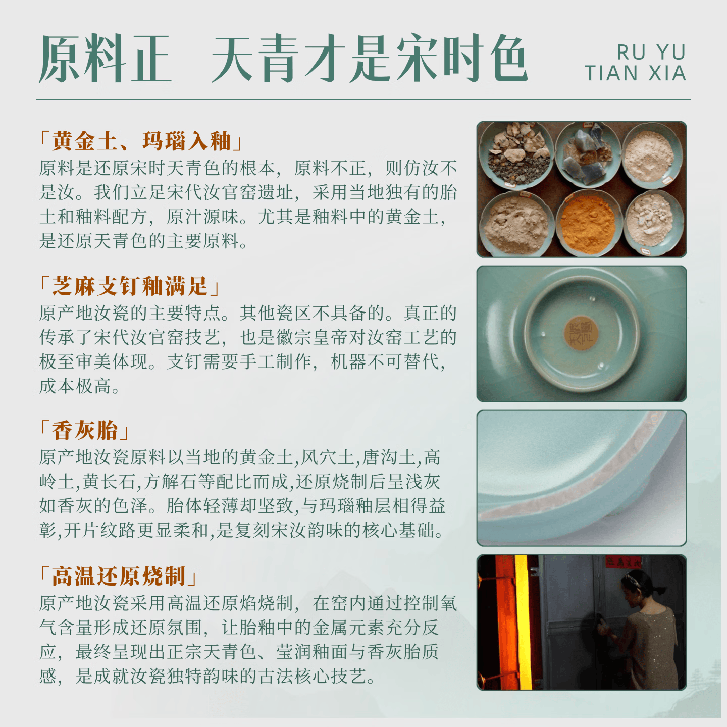汝誉天下汝窑茶具茶壶西施壶小茶壶汝州清凉寺汝瓷天青冰裂纹手工泡茶壶 小西施 120ml