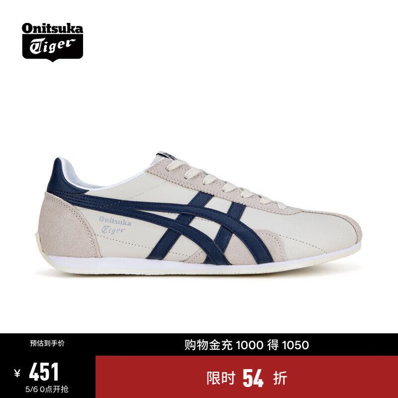 Onitsuka Tiger鬼塚虎运动休闲鞋男女鞋轻便运动慢跑鞋RUNSPARK 1183B480-203 米色/蓝色 40.5