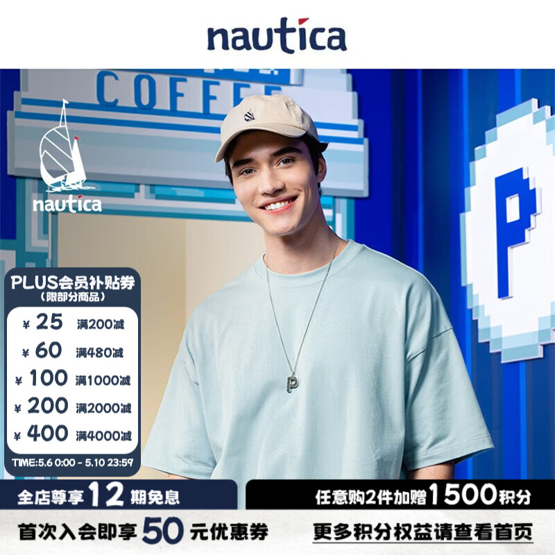 nautica white sail【明星同款】×POPBOY系列日系中性纯棉卡通印花T恤PBTW3229 浅蓝色9XV L