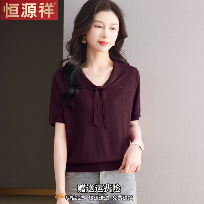 恒源祥桑蚕丝短袖t恤女夏妈妈海军领飘带气质上衣宽松显瘦针织衫 紫红色 2XL 125-142斤