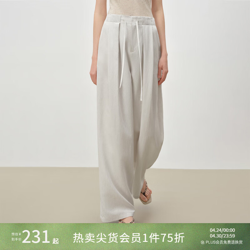 自巧小个子松弛感莱赛尔立体褶皱直筒拖地抽绳休闲裤女2026春新品 冰川灰 XS （尺码：2）