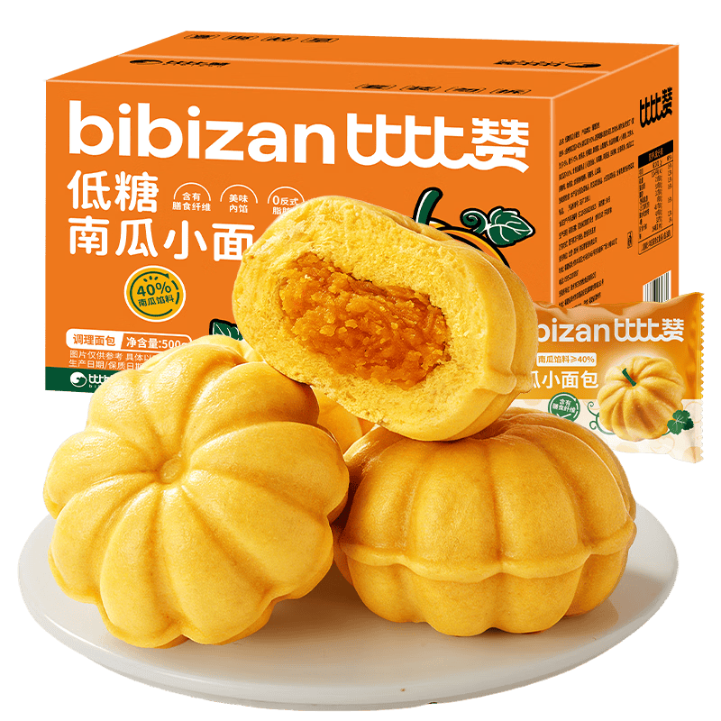 �ȱ��� �����Ϲ���� 500g Ӫ����͵������������ʳ19.9Ԫ