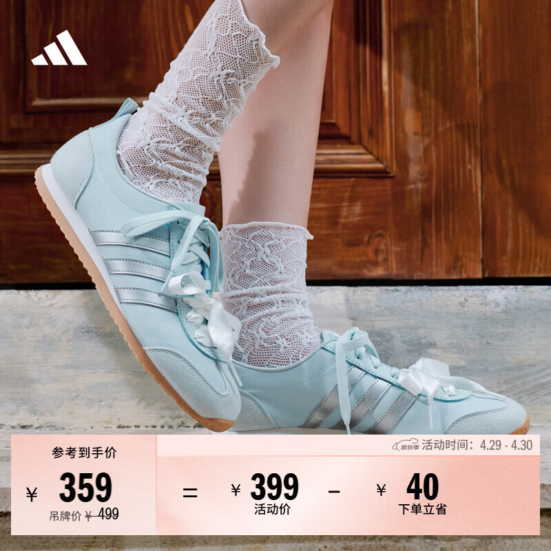 adidas「冰淇淋T头鞋」VS JOG 2.0薄底运动鞋男女阿迪达斯轻运动 浅天蓝/金属银/亮白 (推荐女生选小半码)   38  