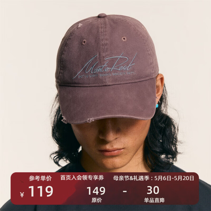 Monterest复古美式logo刺绣水洗做旧磨破软顶鸭舌棒球帽 烟灰紫 均码