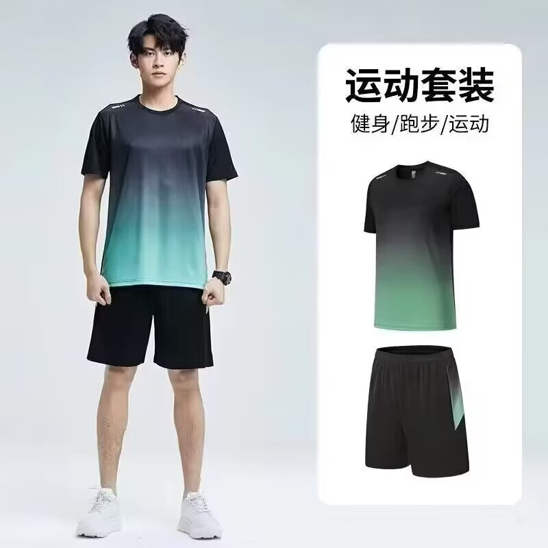 ZSCK冰丝男运动套装短裤短袖衣服高弹夏季t恤女瑜伽跑步装备健身速干 绿色 XL  115-130