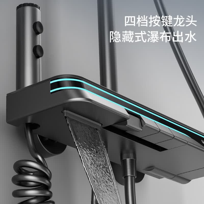九牧（JOMOO）花洒淋浴套装一体全铜钢琴键恒温增压花洒淋浴喷头 九牧JW10枪灰色【智能恒温+水温实时显示】包安装