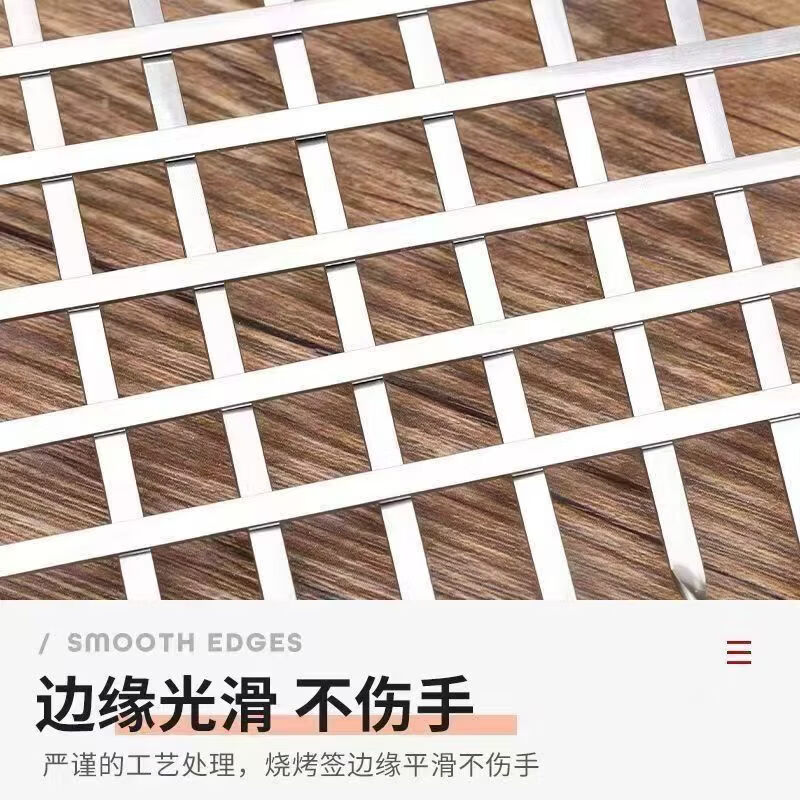 小红书同款一次性加厚贴签子AA 100支33cm 烤肉签字烤串