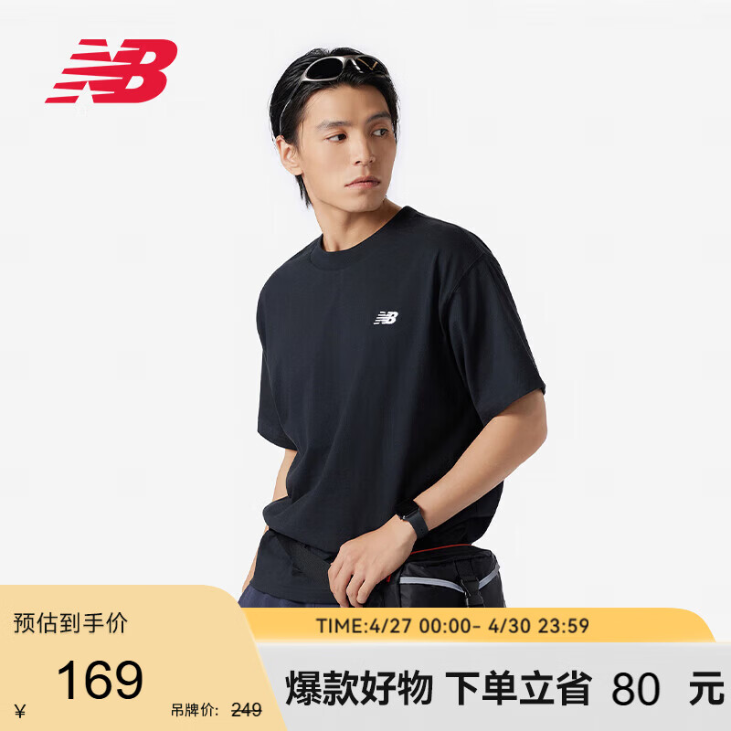 NEW BALANCE T恤男款夏季潮流运动休闲舒适透气短袖MT41509 BK M