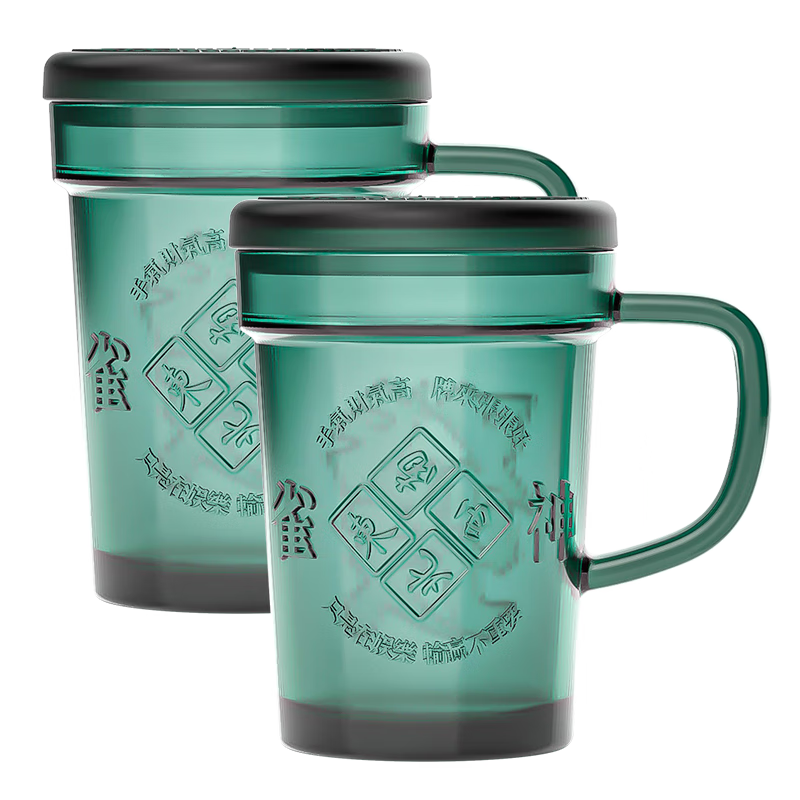 乐唯诗（NERVISHI） 玻璃杯墨绿原色发财杯茶杯麻将杯水杯创意文化杯 发财杯*2