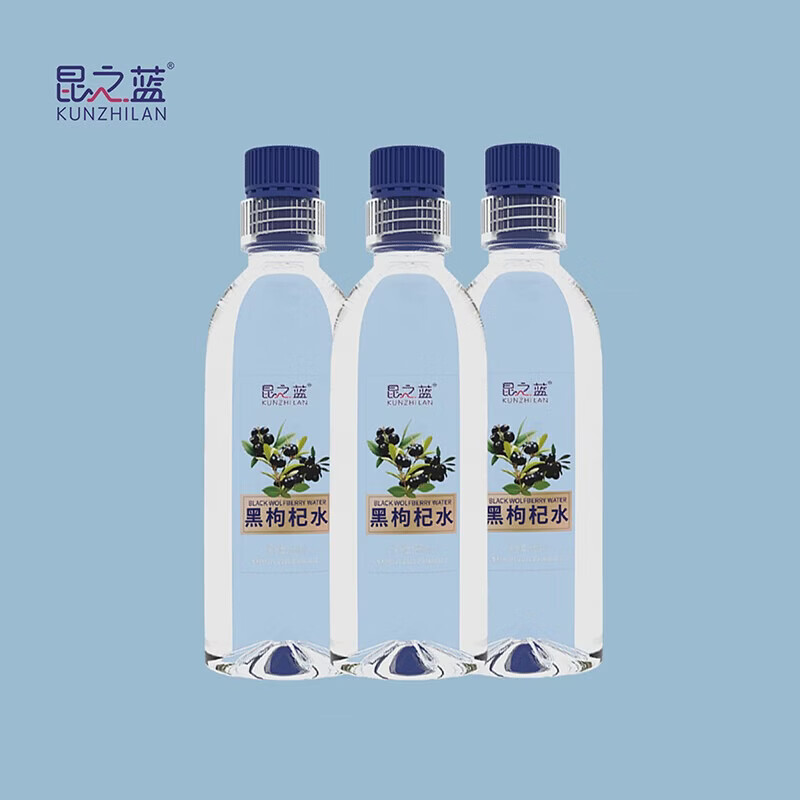 昆之蓝黑枸杞水弱碱性水即饮植物饮料花青素枸杞茶特产礼盒伴手礼 360ml*6瓶*3箱【甜味】