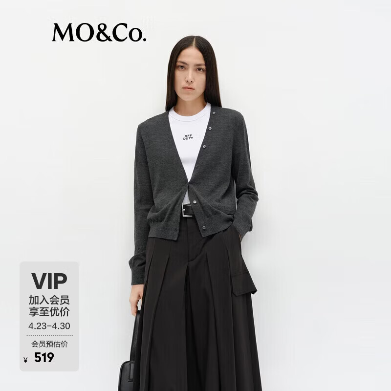 MO&amp;Co.【C+系列】针织衫开衫春新品可机洗绵羊毛短款