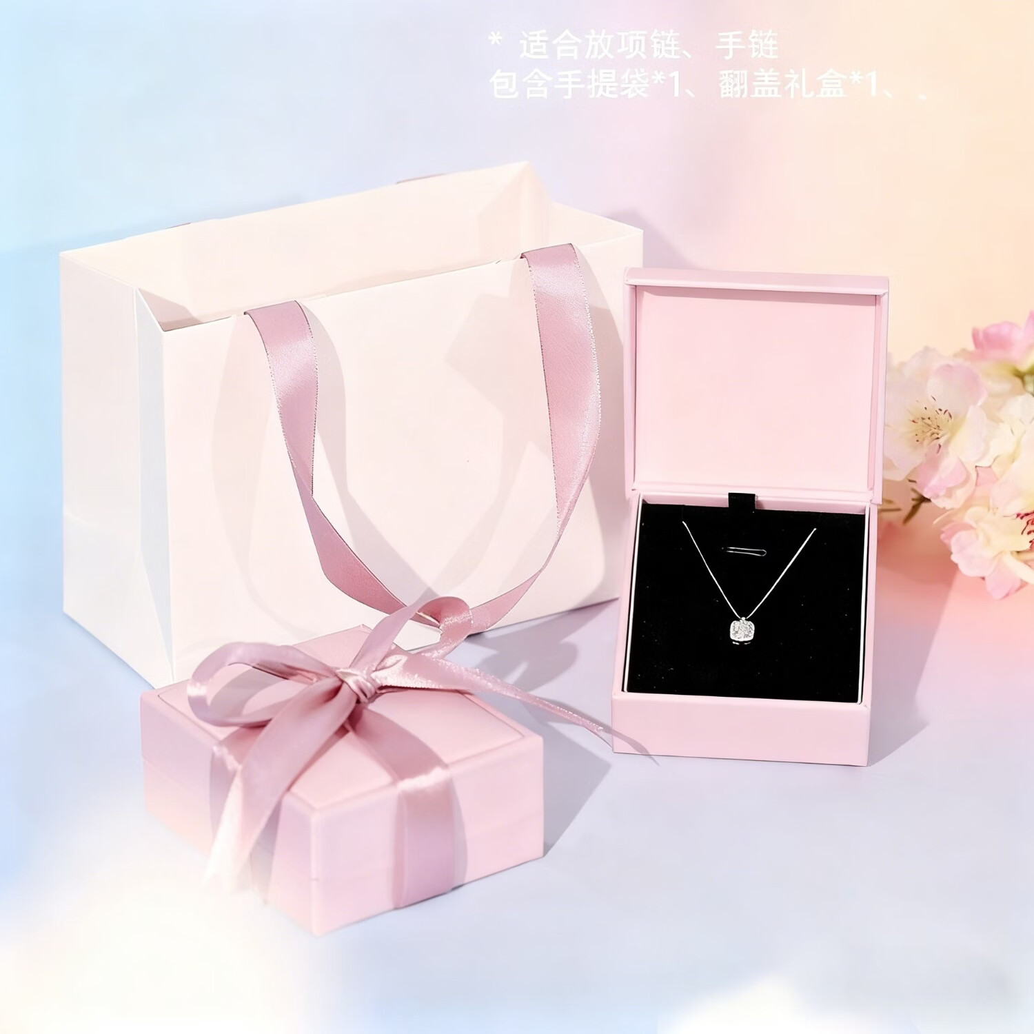 S999足银饰莫离茉莉花项链轻奢小众吊坠锁骨链送女友生日礼物 S999足银莫离项链