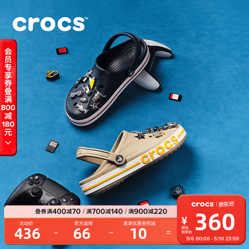 卡骆驰（CROCS）贝雅卡骆班洞洞鞋轻便耐磨一脚蹬休闲鞋女鞋时尚沙滩鞋|205089 深蓝/辣椒红-4CC 41 /42(260mm)